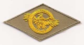 Ruptured Duck Military Honor Discharge Patch  