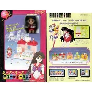 Highly Collectible 1992 Ban Dai Sailor Mars Mini Doll with 
