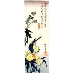  FRAMED oil paintings   Ando Hiroshige   24 x 70 inches 