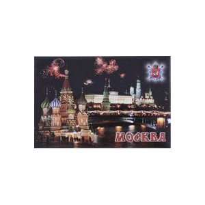  Moscow. St. Basils Cathedral At Night Magnet Everything 