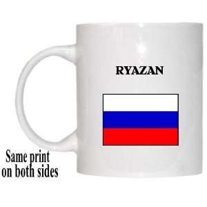  Russia   RYAZAN Mug 