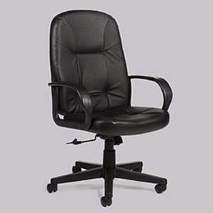  Arno Executive Leather High Back Swivel/Tilt Chair 