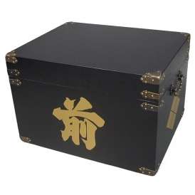 Wooden Japanese Storage Box / Chest   Gusto Samuria Helmet Armor Bitsu 