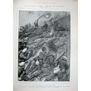  1904 Telissu War Russians Japanese Soldiers Army Art