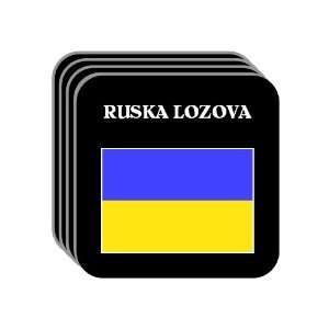  Ukraine   RUSKA LOZOVA Set of 4 Mini Mousepad Coasters 