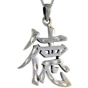  925 Sterling Silver Chinese Character for VIRTUE Pendant 