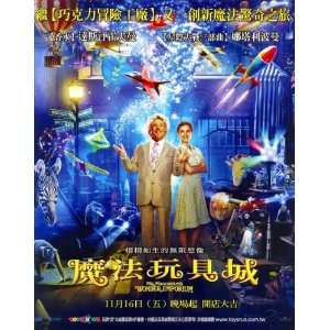  Mr. Magoriums Wonder Emporium Movie Poster (27 x 40 