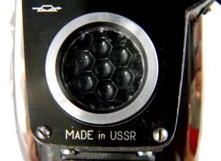 Vintage Quarz Zoom with Meteor 2 lens Soviet Russian  