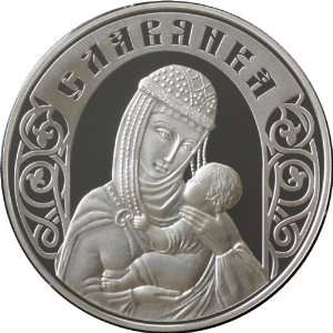  Belarus 2010 20RUB Slovyanka 31,1g 1Oz Silver Coin Limited 
