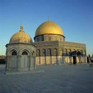  Dome of the Rock, Jerusalem, Israel, Middle East Premium 