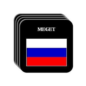  Russia   MEGET Set of 4 Mini Mousepad Coasters 