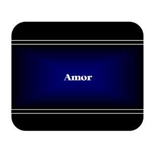  Personalized Name Gift   Amor Mouse Pad 