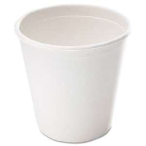  Bagasse Cup   12oz, 50/PK, White(sold in packs of 3 
