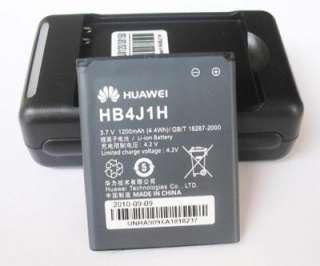 Battery & Charger HUAWEI U8150 COMET M835 METROPCS HB4J1H IDEOS U8120 