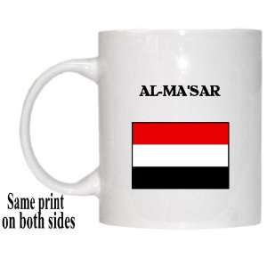  Yemen   AL MASAR Mug 