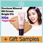   Pearl Mineral BB Cream Bright Fit #NO2 (Light Beige) + Gift Sample