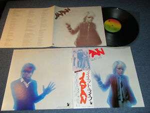 JAPAN Japan 1979 NM LP+Obi QUIET LIFE  