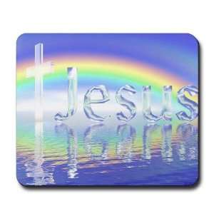 Jesus Rainbow Cross Religion Mousepad by   Sports 
