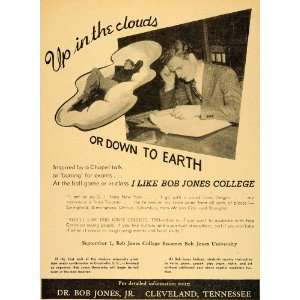  1947 Ad Bob Jones College Christian Music Tennessee 