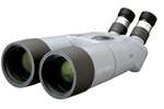 Kowa High Lander Prominar Fluorite Lens 32x82 mm Large Binoculars 