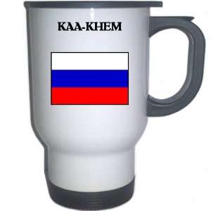  Russia   KAA KHEM White Stainless Steel Mug Everything 