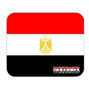  Egypt, Dekernes Mouse Pad 