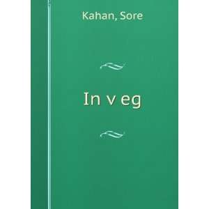  In vÌ£eg Sore Kahan Books