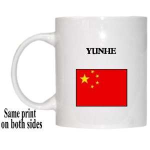  China   YUNHE Mug 
