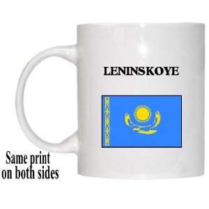  Kazakhstan   LENINSKOYE Mug 