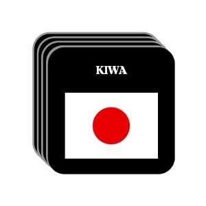  Japan   KIWA Set of 4 Mini Mousepad Coasters Everything 
