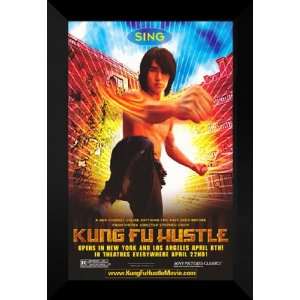  Kung Fu Hustle 27x40 FRAMED Movie Poster   Style I 2005 