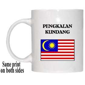  Malaysia   PENGKALAN KUNDANG Mug 