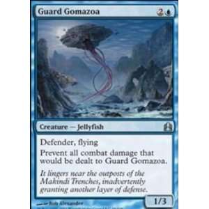  Guard Gomazoa   Commander Toys & Games