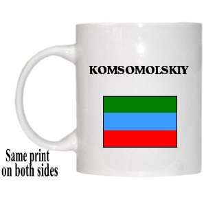  Republic of Dagestan   KOMSOMOLSKIY Mug 