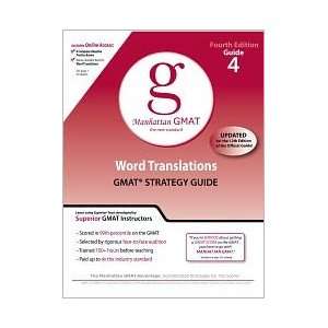   Translations 4th (fourth) edition Text Only Manhattan GMAT Books