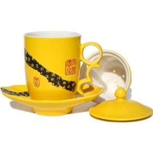  Wang Xizhis Calligraphy Canary Yellow Tea Cup Set 