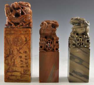 Carved Stone Chinese Chops Figurines Fu/Foo Dog Dragon  