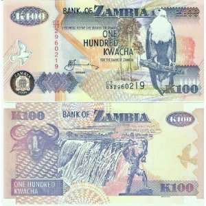  ZAMBIA (2008) 100 KWACHA 