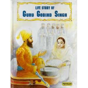  Life Story of Guru Gobind Singh Books