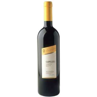   wine from other italian other red wine learn about lamborghini wine