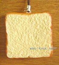 San X Kiiroitori Chick Toast Bread Mascot Phone Strap  
