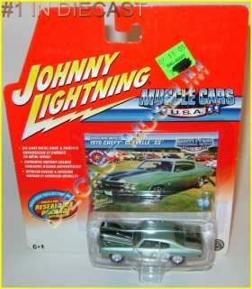 1970 70 CHEVY CHEVROLET CHEVELLE SS MUSCLE CARS DIECAST JOHNNY 
