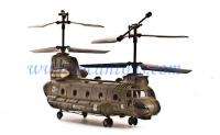 Syma New S022 Big CH 47 Chinook 3 Channel RC Helicopter