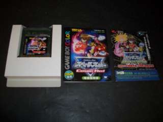 SPACE NET COSMO RED for GB COLOR JP NTSC  