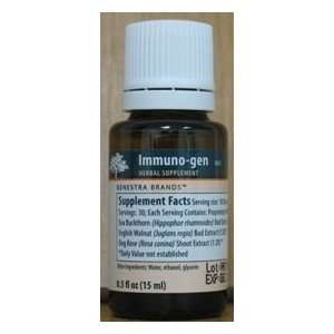  Immuno Gen 15ml