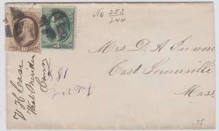 West Meriden CT to Sommerville MA 1880s Cover. Make multiple 