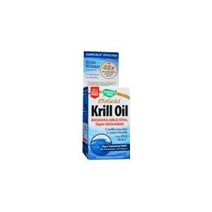  Krill Oil 500mg   Promotes Cardiovascular and Joint Health 