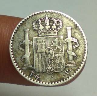 Mar· Superb 5 Centavos, silver, Puerto Rico   1896   PGV  