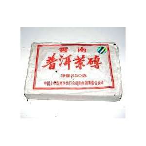 1997 Zun Cha Brick Tea Leaves   Vintage Pu erh Teas  