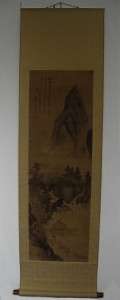 Antique Chinese scroll, landscape painting on silk with figures  